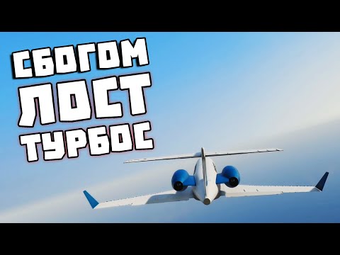 Видео: ЗДРАВЕЙ ДЪРЖАВНА СИГУРНОСТ!