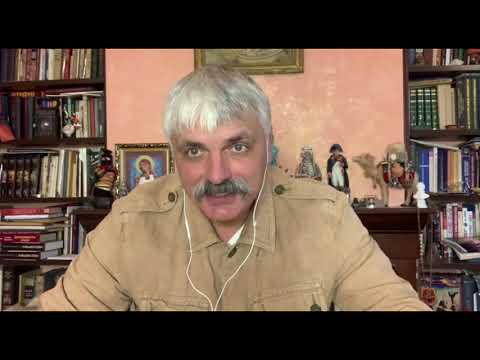 Видео: Корчинський - вечірня казка про атеїстів. Релігія чи наука?