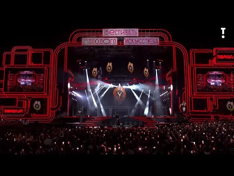 Видео: AY YOLA. Live-выступление на Таврида.Арт. Новые треки.