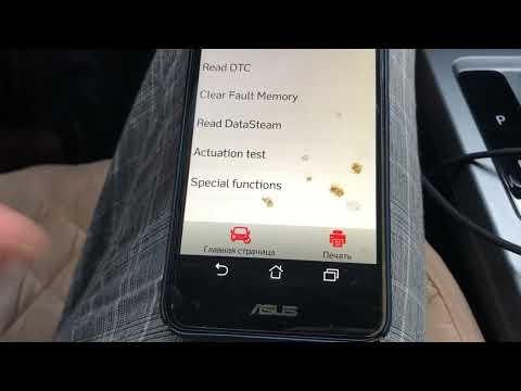 Видео: Changan Cs35 plus new. Адаптация робота 7 DCT. Нужна помощь специалистов. 8925453777 Артём