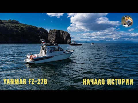 Видео: Старый катер по цене новых жигулей. Начало истории