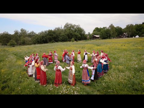 Видео: «Селезень мой» (хоровод Новосибирской обл.) - ансамбль «Куделя»