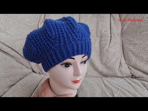 Видео: БЕРЕТ ЛЕГКИЙ,ЭКОНОМНЫЙ, ПРОСТОЙ ,КРАСИВЫЙ. МК для начинающих.