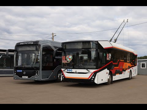 Видео: transport trolleybus Russia электробус "Электрогород"! Уфа Стерлитамак шихан Торатау 150 км путь