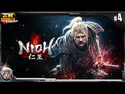 Видео: Игровой марафон - день 63 (Nioh complete edition)