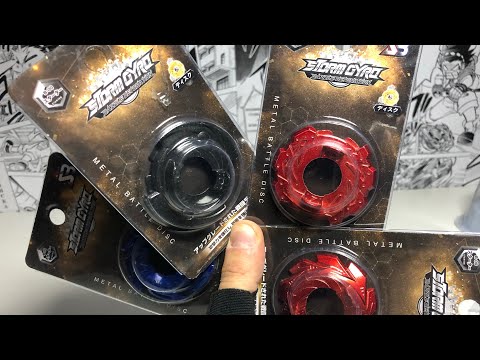 Видео: МЕТАЛИЧЕСКИЕ ДИСКИ ОТ SB / У ВАС ЛОПНЕТ МОЗГ!!! Бейблэйд Бёрст / Beyblade Burst