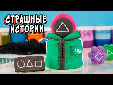 Видео: 3 ОЧЕНЬ СТРАШНЫЕ ИСТОРИИ в реальной жизни. Он не перестаёт УЛЫБАТЬСЯ