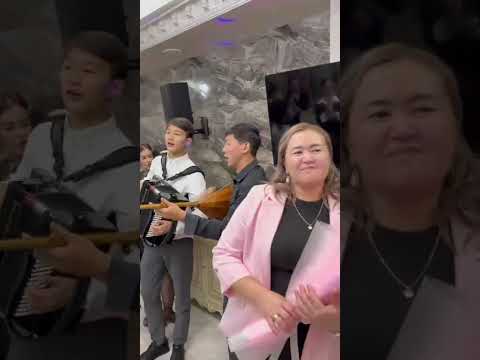 Видео: Жақсы адамдар азаймасын