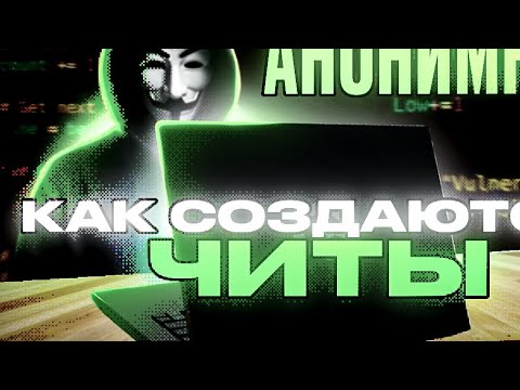 Видео: #4 КАК СОЗДАТЬ МОМЕНТАЛЬНЫЙ СЧ ДЛЯ STANDOFF 2 | КФГ | СИГНЫ