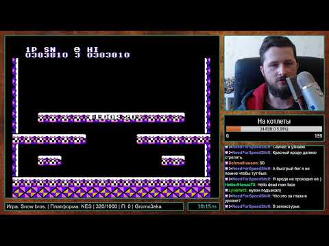 Видео: Snow Bros. на NES Прохождение [321/1000]