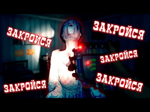 Видео: Заклинатель Порталов | Ghost Exile изгнание призрака