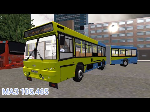 Видео: МАЗ 105.465 автобус особо большого класса PBSU