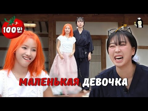 Видео: 🔥ПЕРВАЯ гость СУПЕРЗВЕЗДА ЁНДЖИ🔥🍓 Сколько зарабатывает Соён?💸