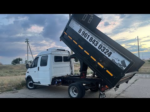 Видео: Обзор газели фермер самосвал с кондиционером, кпп от газона некст #газельсамосвал #газель#самосвал