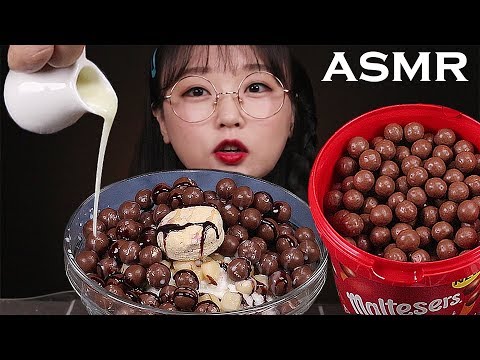 Видео: ASMR Съешь Шоколадные шарики и мороженое🍫🍧  | MALTESERS SHABED ICE MUKBANG