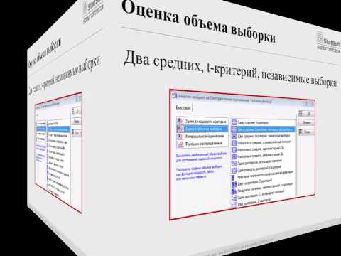 Видео: Открытая лекция для студентов медицинских вузов