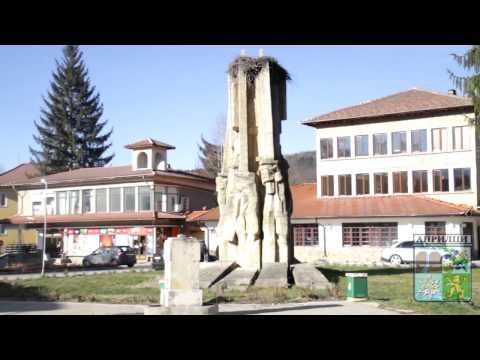 Видео: Малка част от град Априлци