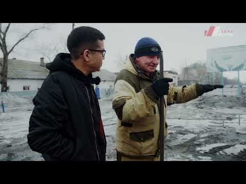 Видео: Атбасар тонет в талых водах? | Атбасар и его весенние паводки.