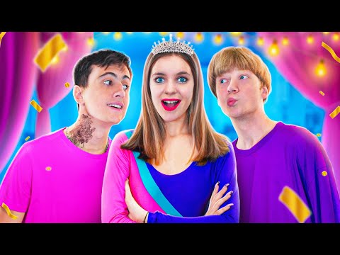 Видео: Я Устроила Популярную Вечеринку! Как Стать Популярной за 1 День!