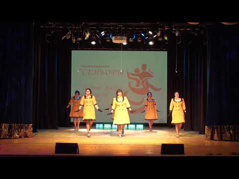 Видео: танец "Парижская весна" от 11.11.2023