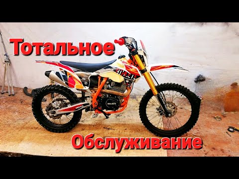 Видео: Тотальное обслуживание мотоцикла Building the PERFECT moto #питбайк #эндуро #kayo #motoland #racer