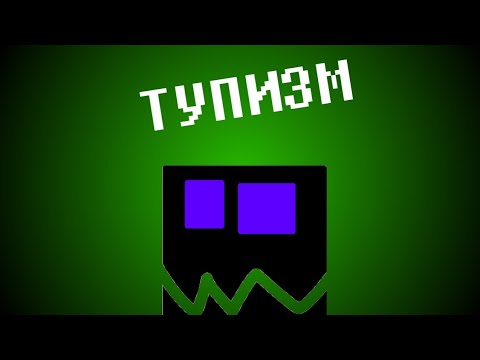 Видео: Мои старые видео в тиктоке