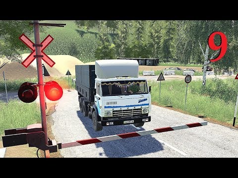 Видео: Farming Simulator 19 Фермер в с. ЯГОДНОЕ # 9