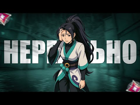 Видео: ИГРЫ НА ПОВЫШЕНИЕ - ЭТО КОШМАР В ВАЛОРАНТ
