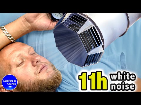 Видео: Белый шум, мгновенное засыпание, шум обогревателя, шум системы вентиляции для сна, отдыха