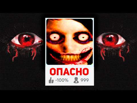 Видео: Самые ОПАСНЫЕ ИГРЫ ROBLOX
