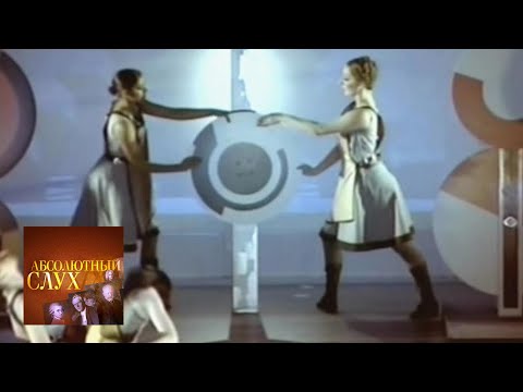 Видео: Абсолютный слух. Выпуск от 19.09.18 / Телеканал Культура
