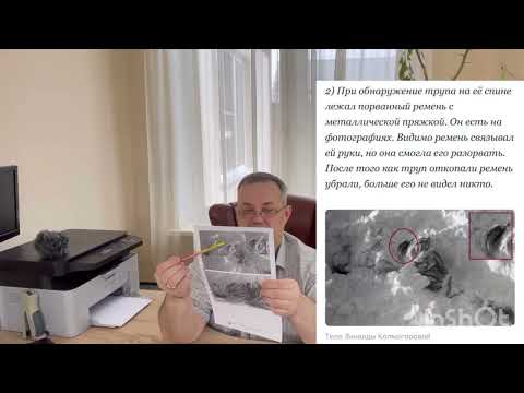 Видео: Интервью с Сюникаевым Хамзой Фазыловичем. Часть 1