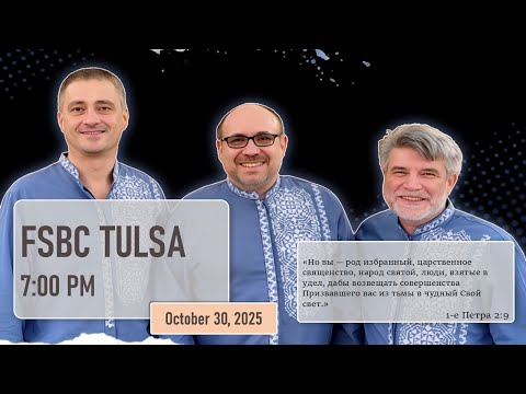 Видео: Выступление группы "Ковчег"