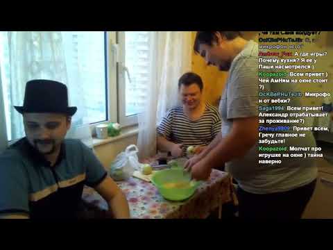 Видео: S3Trio на кухне! (24.09.16)