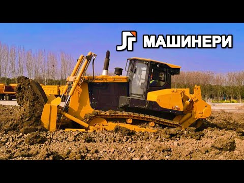 Видео: Бульдозер LiuGong LD36D @lgmachinery