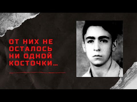 Видео: 5 ЧЕЛОВЕК ПРОСТО ИСПАРИЛИСЬ | МРАЧНАЯ ИСТОРИЯ СЕМЬИ СОДДЕР
