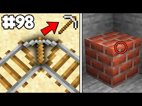 Видео: Я раскрыл 99,7 секретов Minecraft за 8 лет!