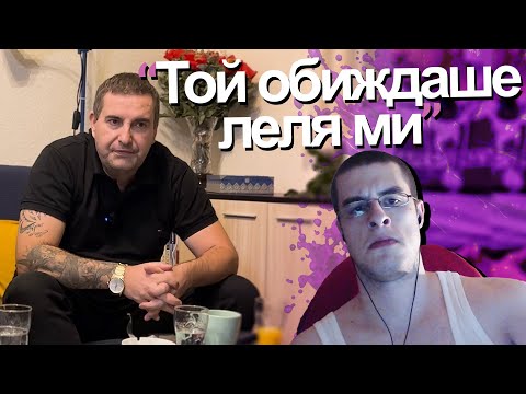 Видео: Supernaturale за Noobcleaver - АЙЛЯК Podcast