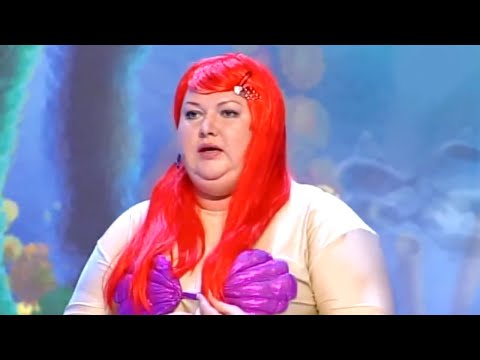 Видео: Картункова Русалочка - КВН Картункова и Город Пятигорск