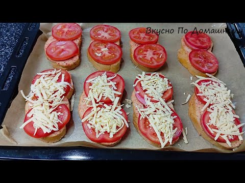 Видео: Что Еще Может Быть Проще??? Конечно Горячий Вкусный Бутерброд...