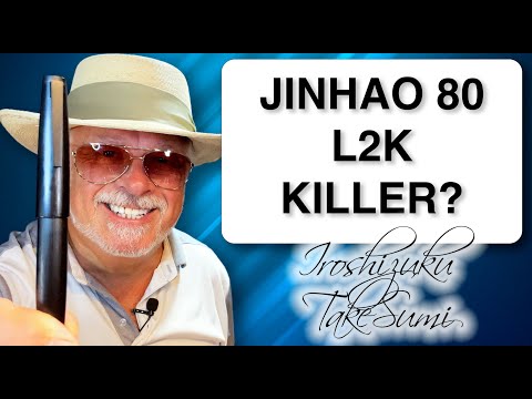 Видео: Распаковка и обзор перьевой ручки Jinhao 80 2022 года Lamy 2000 Killer?