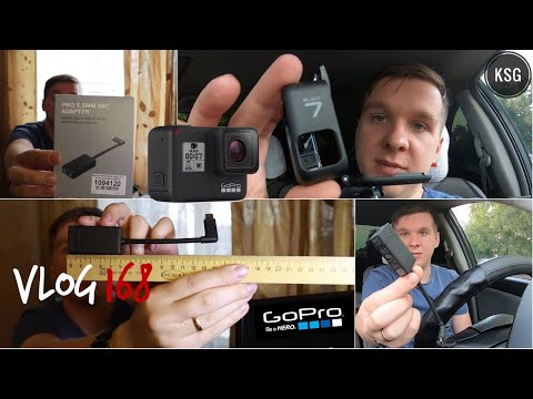 Видео: Звук GoPro HERO7 + Adapter 3.5MM MIC