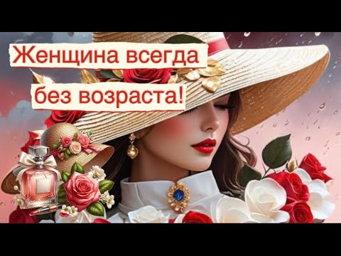 Видео: Заглянула в паспорт охватила дрожь Елена Карпук