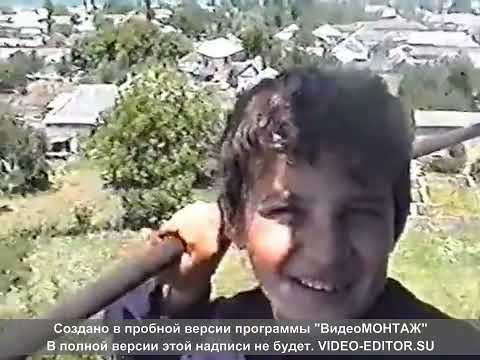 Видео: Курчалой много воспоминание 2000 год.