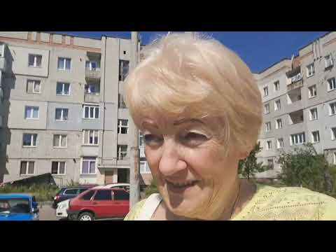 Видео: Місто Сокаль .