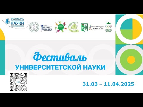 Видео: ИСТОРИЯ ФИЗИЧЕСКОЙ КУЛЬТУРЫ