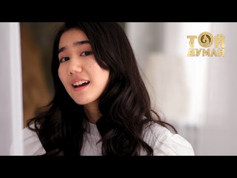 Видео: Балжамал Нұрлыбекқызы - Ана