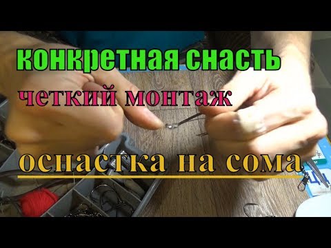 Видео: ЧЕТКАЯ Оснастка на СОМА,но не МОЯ!