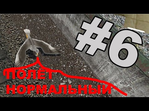 Видео: СНОВА НА ПРОСТОРЕ!!! (Half-life 2 №6)