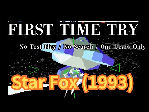 Видео: Star Fox (1993) – Первая классика [Один дубль]